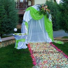 Wedding Ceremony.    .      .